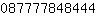 Telepon