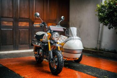 Honda Monkey 125 Custom Sidecar