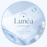 Foto: Jual Laneige Water Sleeping Mask 25Ml By Lunea Malang