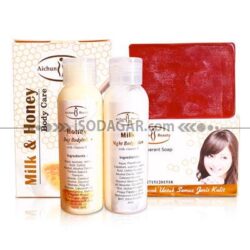 Jual Paket Aichun Body Lotion (Pemutih Tubuh)
