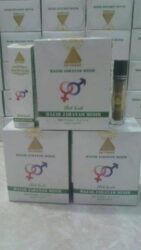 Distributor Hajar Jahanam Mesir