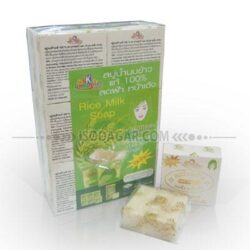 Jual Sabun Susu Beras Thailand Original (Kemasan Kotak )